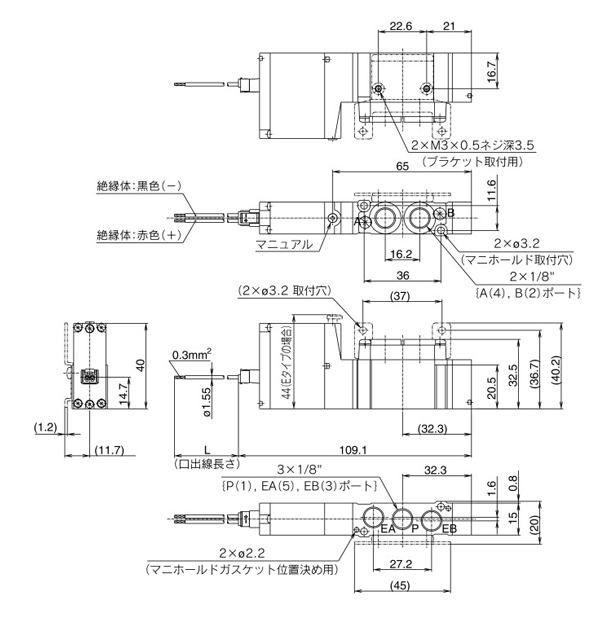 ATEX Directive, 5 port solenoid valve, 52-SY series, ATEX category 2, drawing 1