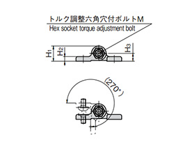 M bolt with torque adjustment hex socket