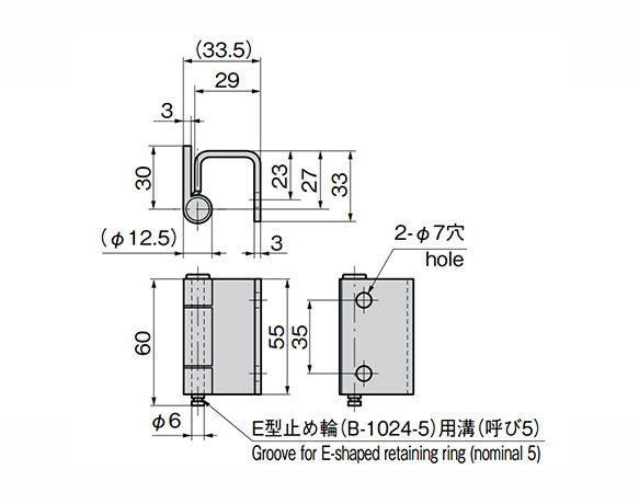 Hinge For Heavy-Duty Use B-63: related images