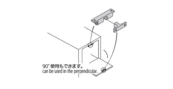 Ball Catch C-90: related images