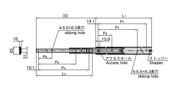 Slide Rail For Heavy-Duty Use K-350: related images