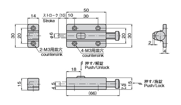 Push Bolt C-255: related images