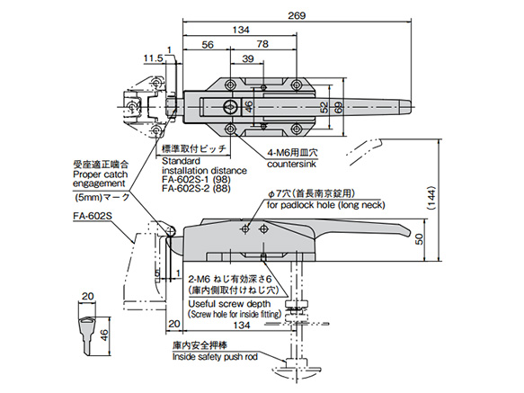 FA-602 series dimensional drawing