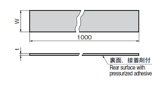 C-200 dimensional drawing *With adhesive on back