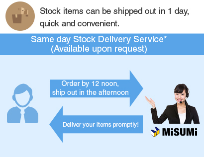 stock in Singapore ready to ship in same day