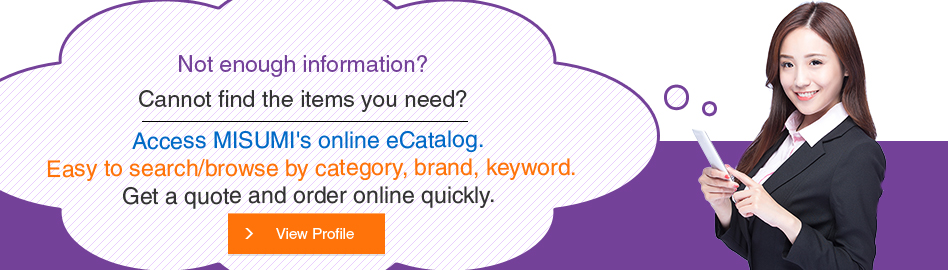 Easy Access to Online eCatalog