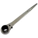 Double-ended Ratchet Wrench