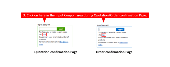 How to use coupon